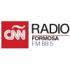 CNN Radio Formosa