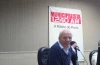 Vanderlei dos Santos