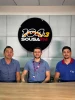 Edvan Silva, Narlisson e Matheus