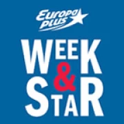 Подкасты Week & Star - Европа плюс