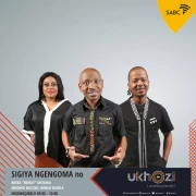 Sigiya Ngengoma Podcasts