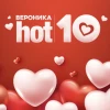 Вероника Hot 10