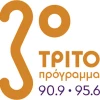 Όλα τα πρωινά του Τρίτου / Ο ήχος της Αυγής - Άγης Γυφτόπουλος