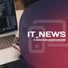 IT News