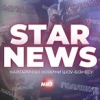 Star News