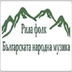 logo Радио Рила Фолк