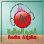 logo Radio Aljalia