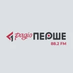 logo Радіо ПЕРШЕ