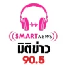 Mitikhao 90.5 FM Smart News
