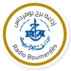logo Radio Boumerdes