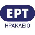 logo ΕΡΤ Ηρακλείου