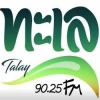 Talay 90.25 FM