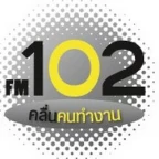 logo FM102 คลื่นคนทำงาน