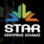 logo Star FM 97.1