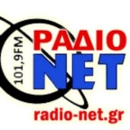 logo Radio Net 101.9