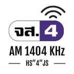 สถานีวิทยุ จส.4 ยโสธร AM 1404