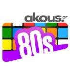 logo Akous - 80s