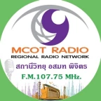 logo MCOT Radio พิจิตร