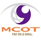 logo MCOT Radio ลำปาง