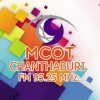 MCOT Radio จันทบุรี