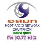 logo MCOT Radio ชุมพร