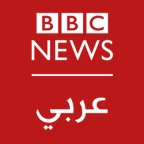 logo BBC Arabic