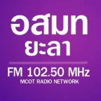 logo MCOT Radio ยะลา