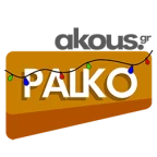 logo Akous Palko