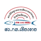 logo สถานีวิทยุกระจายเสียงกรมประมงจังหวัดเชียงราย