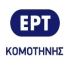 logo ΕΡΤ Κομοτηνής