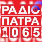 logo Ράδιο Πάτρα 106.5