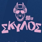 Σκύλος 90
