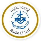 logo Radio El Tarf