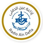 logo Radio Ain Defla