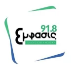 logo Emfasis 91.8