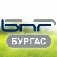 БНР Радио Бургас