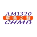 logo AM1320 CHMB