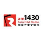 logo AM1430 Fairchild Radio