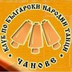 logo Радио Чанове