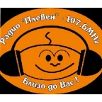 logo Радио Плевен
