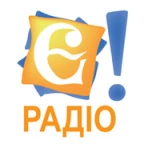 logo Є Радіо