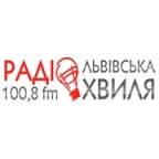 logo Львівська хвиля