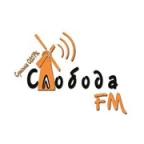 logo Слобода FM