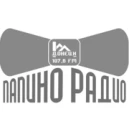 Папино Радио
