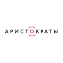 Радио Аристократы