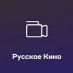 logo Радио Русское Кино