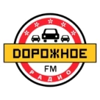 logo Дорожное Радио