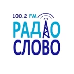 logo Радіо Слово