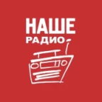 logo НАШЕ Радио Москва