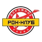logo Дорожное Рок-Клуб